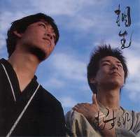 ���X�J���u�����v